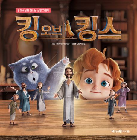 표지이미지