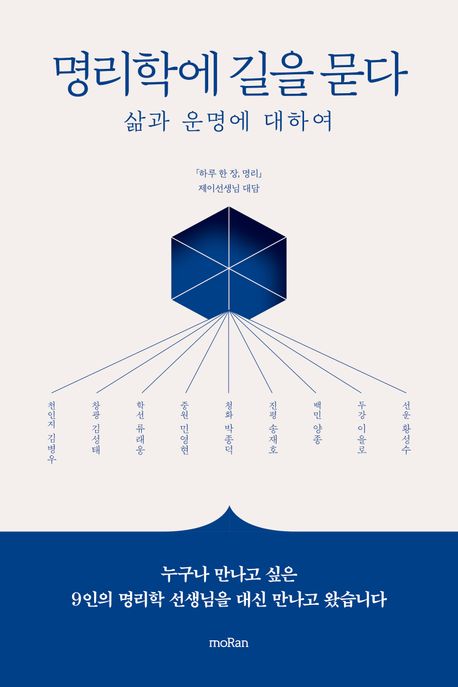 표지이미지