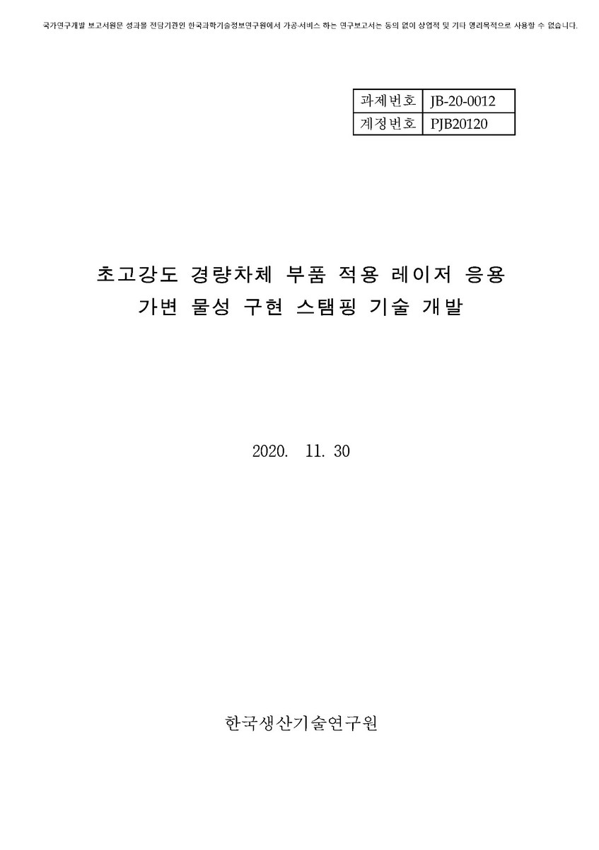 표지이미지