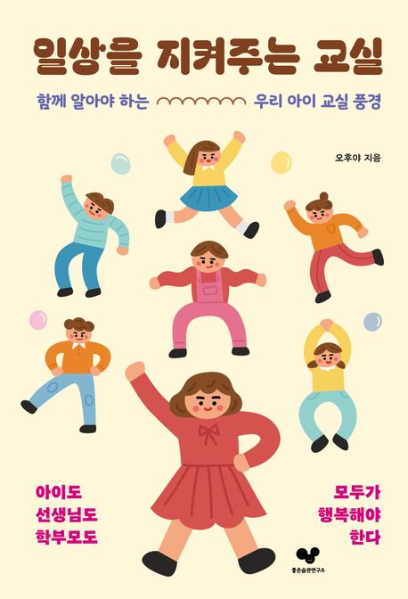 표지이미지