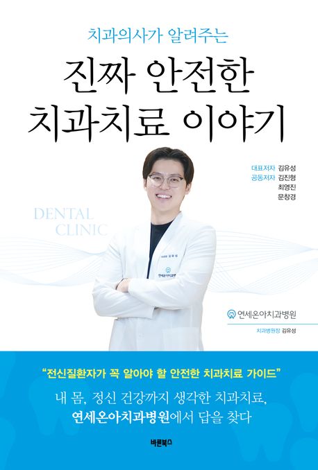 표지이미지