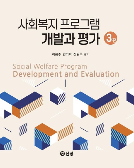 표지이미지