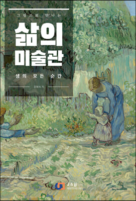 표지이미지