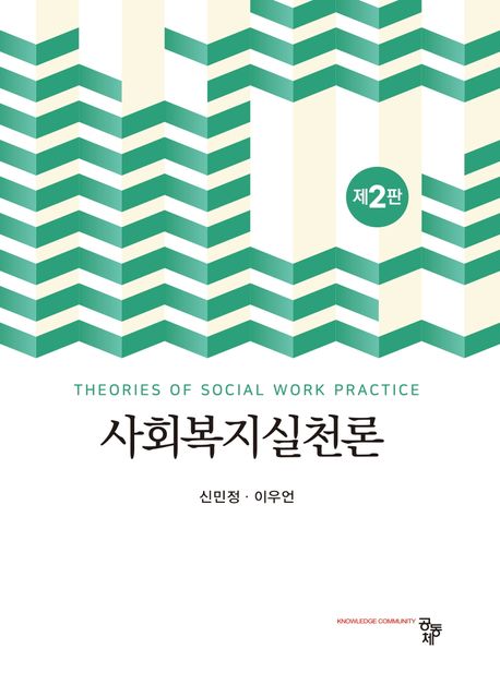 표지이미지