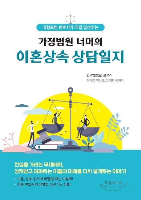 표지이미지