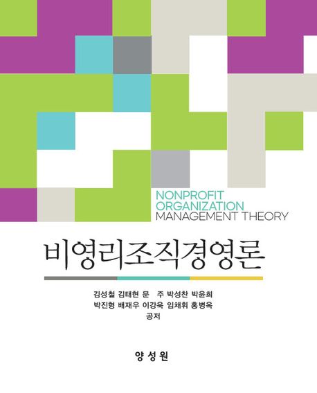 표지이미지
