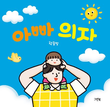표지이미지