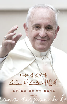 표지이미지