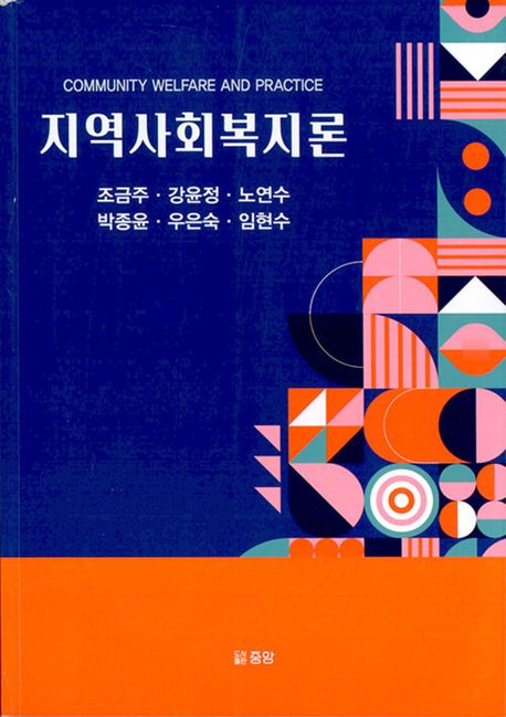 표지이미지