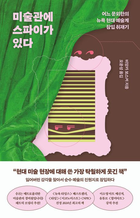 표지이미지