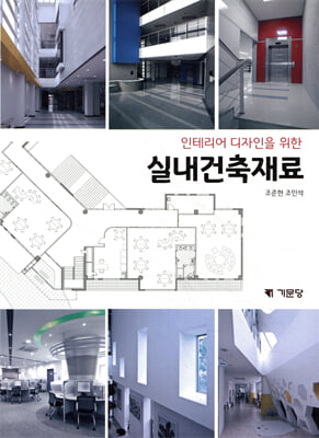 표지이미지