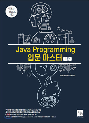 표지이미지