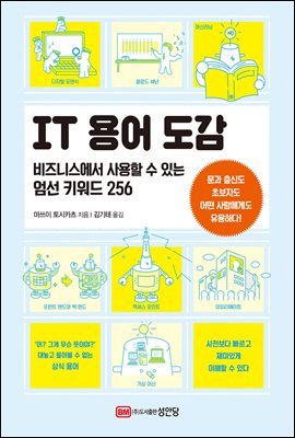 표지이미지