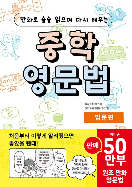 표지이미지