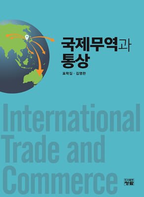 표지이미지
