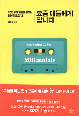 표지이미지