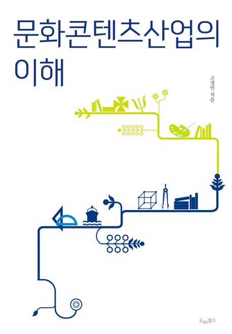 표지이미지