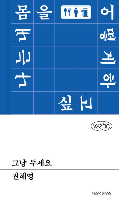 표지이미지