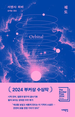 표지이미지