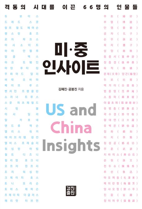 표지이미지