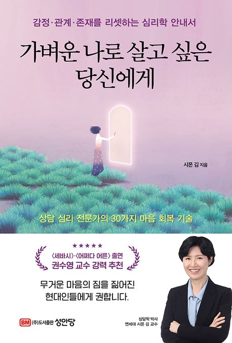 표지이미지