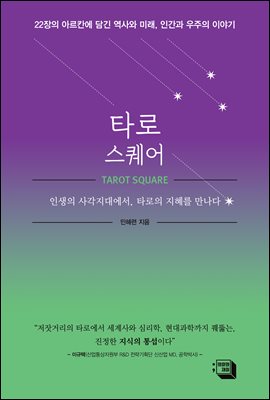 표지이미지