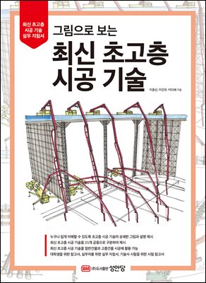 표지이미지
