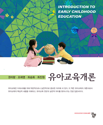 표지이미지
