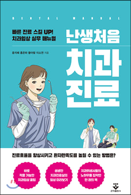 표지이미지