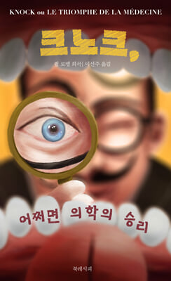 표지이미지