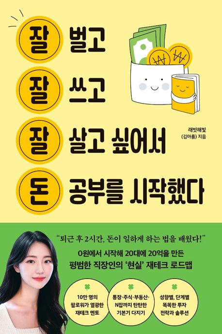 표지이미지