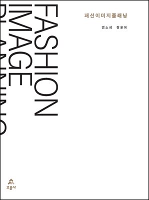 표지이미지