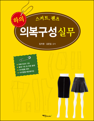 표지이미지