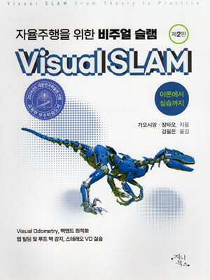 표지이미지