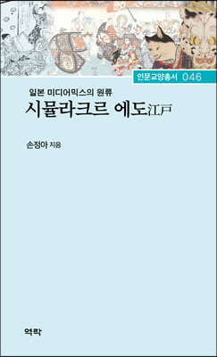 표지이미지
