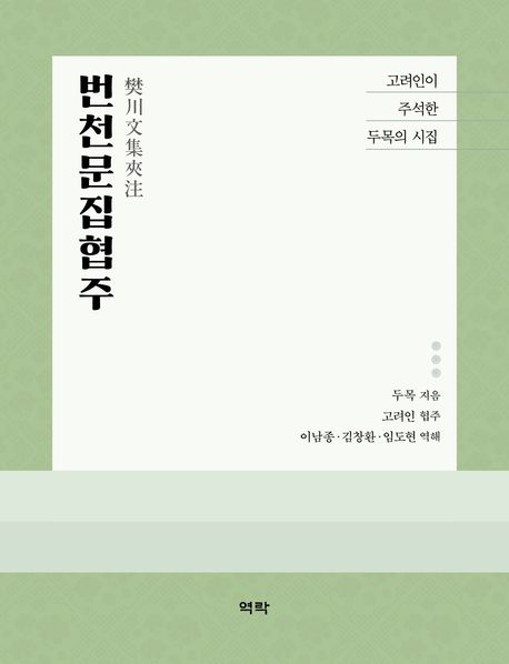 표지이미지
