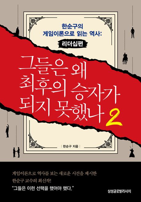 표지이미지