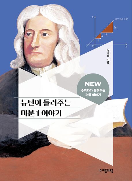 표지이미지