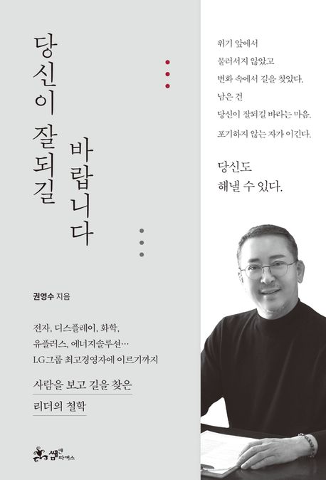 표지이미지
