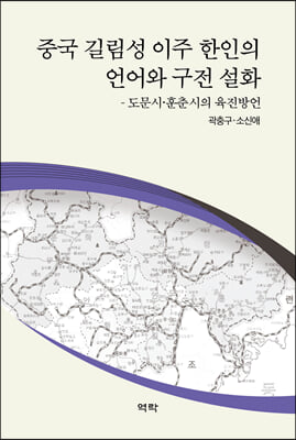 표지이미지