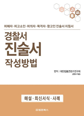 표지이미지