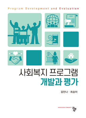 표지이미지