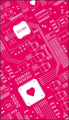 뉴 러브 [전자자료]