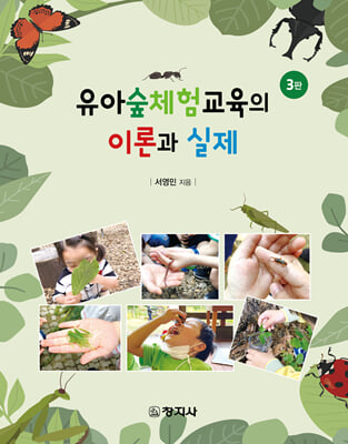 표지이미지