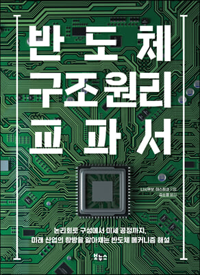표지이미지