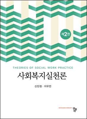 표지이미지