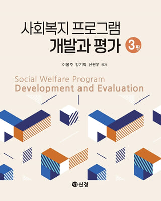 표지이미지