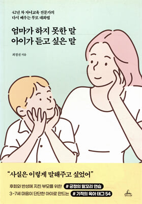 표지이미지