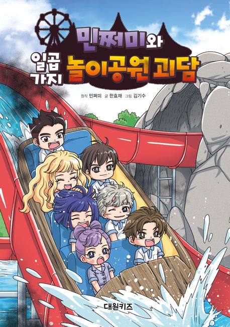 표지이미지
