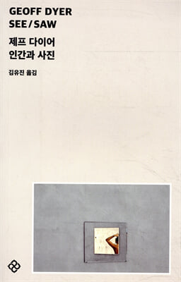 표지이미지